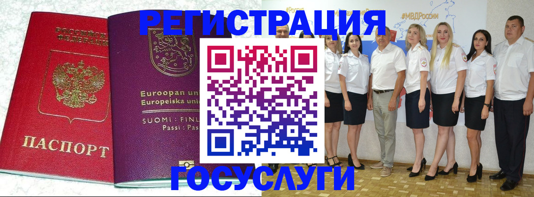 пропишу в квартире в Тюмени